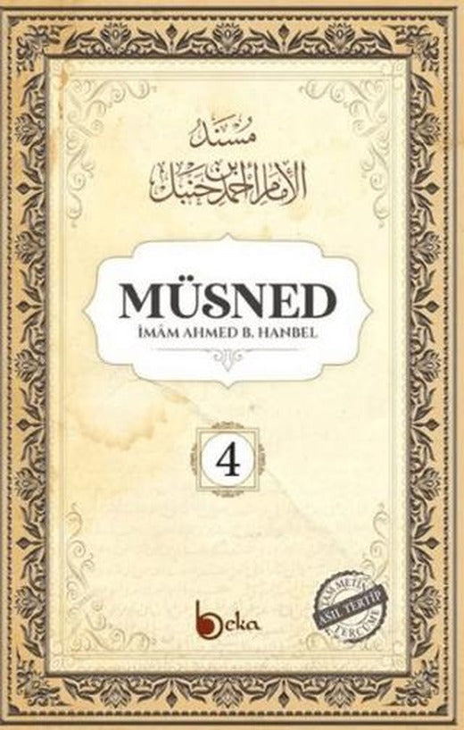Müsned (4. Cilt - Arapça Metinsiz)