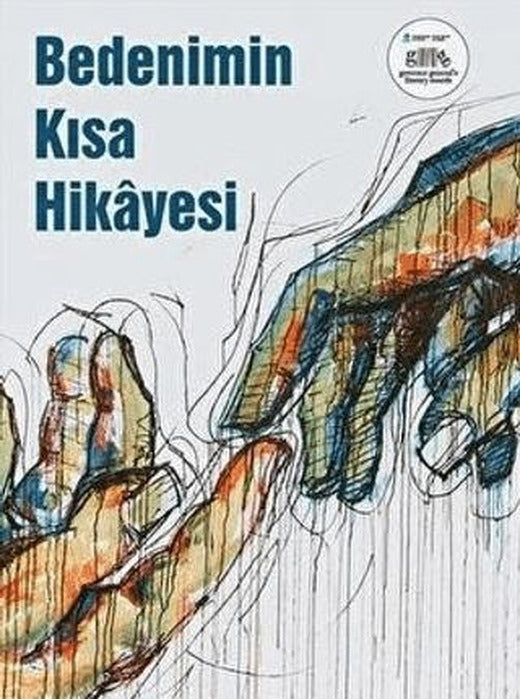 Bedenimin Kısa Hikayesi | Sander Yayınları (Ciltsiz)