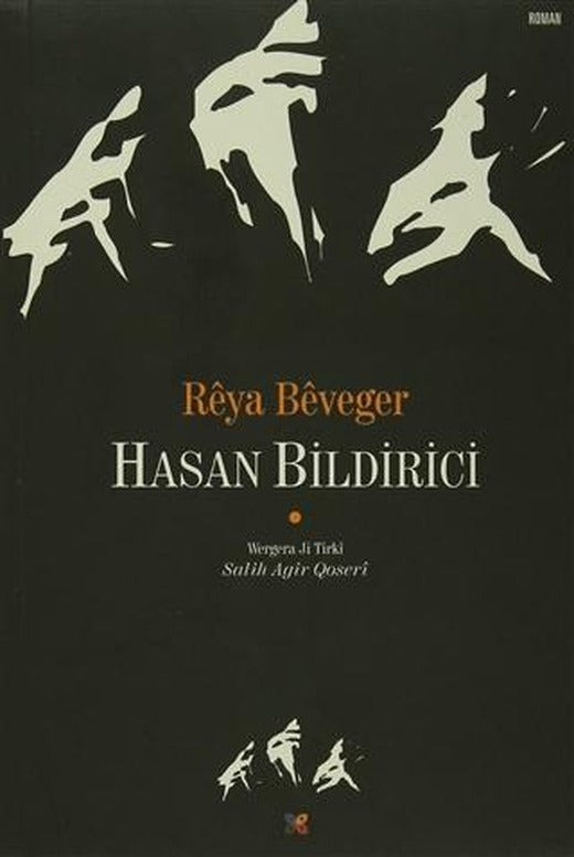 Reya Beveger