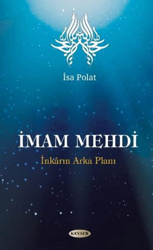 İmam Mehdi