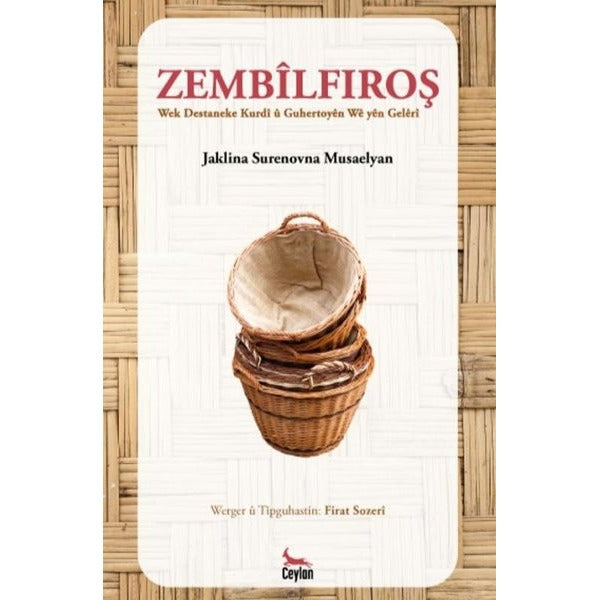 Zembilfiros