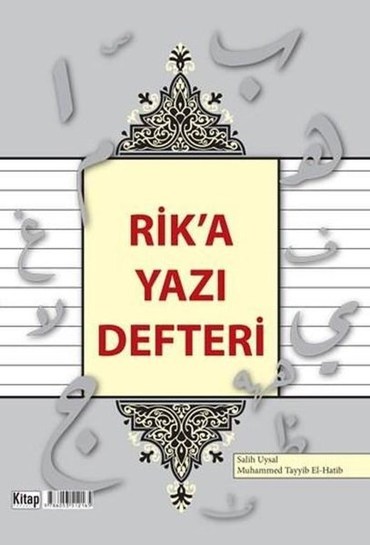Rika Yazı Defteri | Kitap Dünyası (İnce Kapak)
