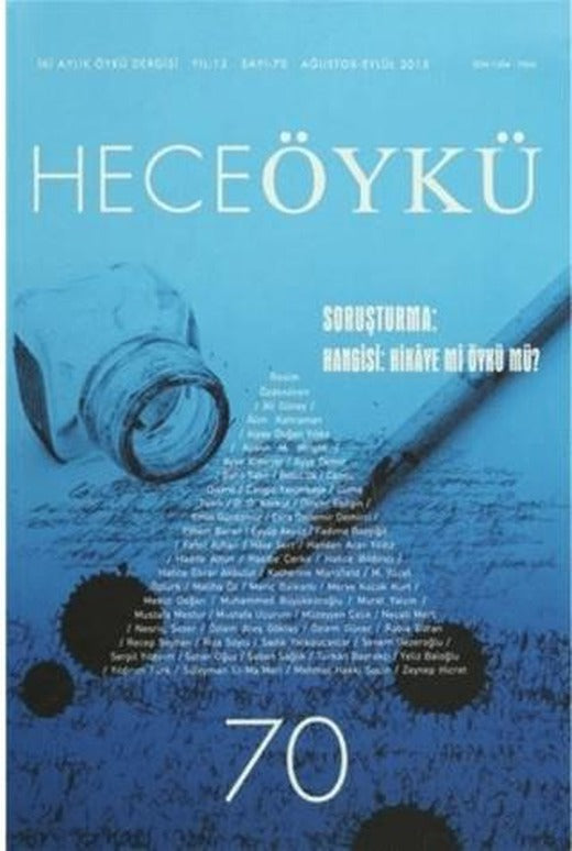 Hece Öykü Dergisi Sayı: 70 Ağustos-Eylül 2015 | Hece Dergisi (Ciltsiz)