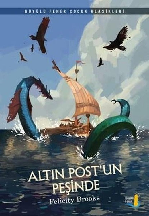 Altın Postun Peşinde | Büyülü Fener (İnce Kapak)