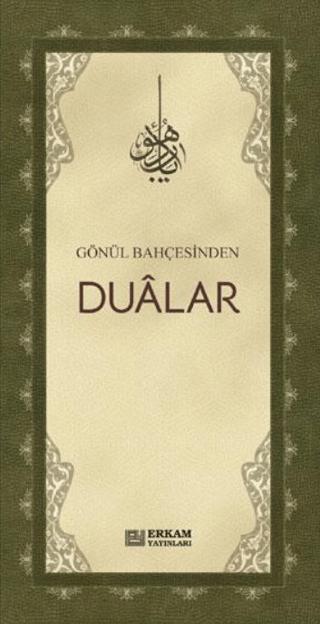 Gönül Bahçesinden Dualar | Erkam Yayınları (Ciltsiz)  - Resim 1