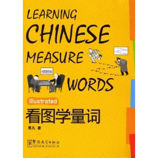 Learning Chinese Measure Words | Sinolingua