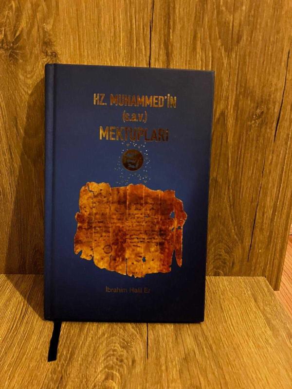 HZ. MUHAMMED'İN (S.A.V.) MEKTUPLARI (Ciltli) - İBRAHİM HALİL ER kitap kapağı