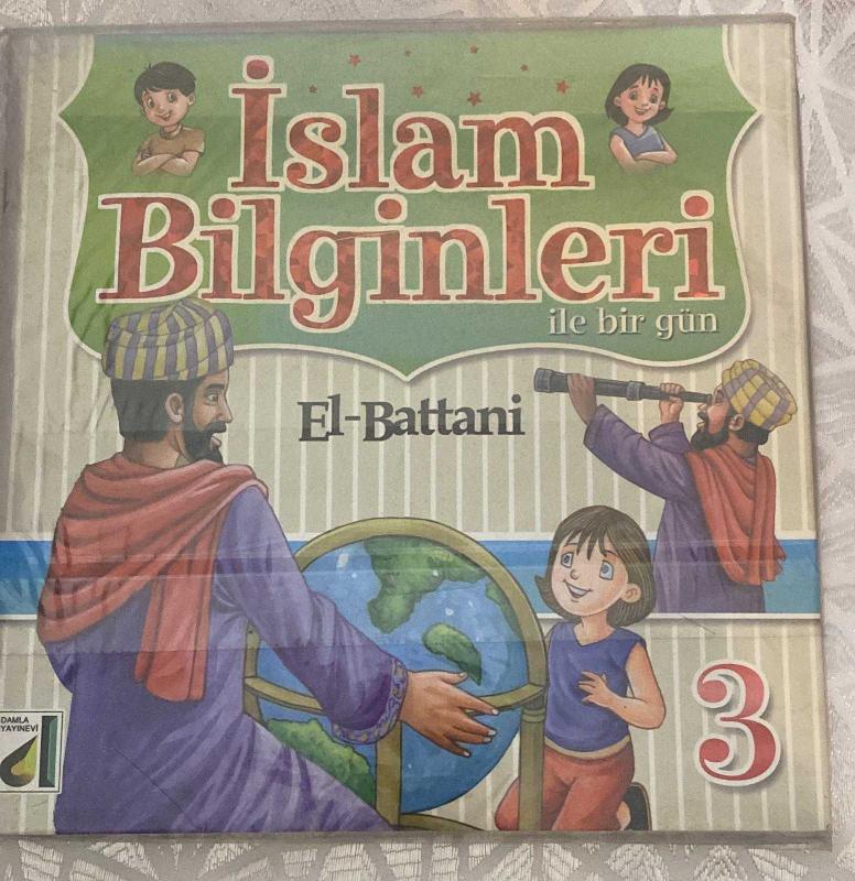 İslam Bilginleri ile Bir Gün (6 Kitap - Anonim kitap kapağı