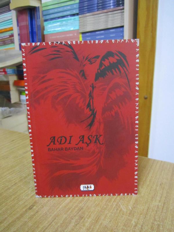 Adı Aşk - Bahar Baydan - Bahar Baydan kitap kapağı