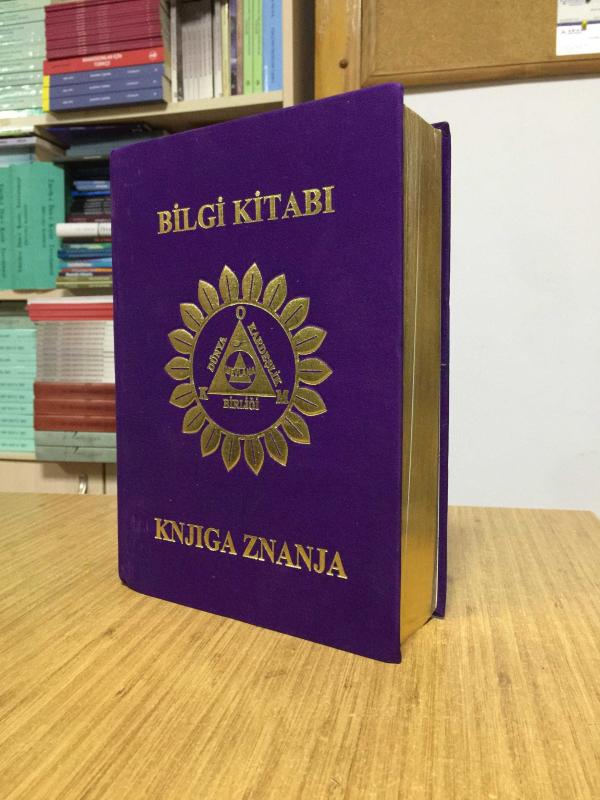 BİLGİ KİTABI Dünya Kardeşlik Birliği Mevlana Yüce Vakfı (Hırvatça) - Vedia Bülent (Önsü) Çorak kitap kapağı