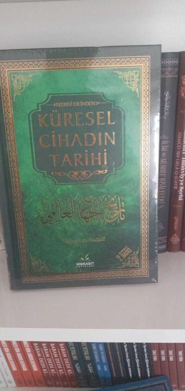 Kendi Dilinden Küresel Cihadın Tarihi - HUBEYB es-SUDANÎ kitap kapağı