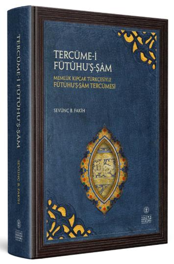 DAVUD-İ KARSİ'NİN KELAM KÜLLİYATI (İnceleme - Çeviri - Çeviriyazı - Eleştirmeli Metin) - Davud-i Karsi kitap kapağı