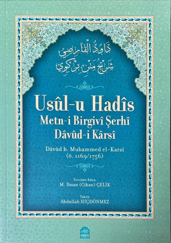 Usul-ü Hadis - Dâvûd-İ Karsî kitap kapağı