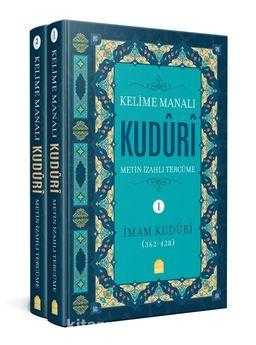 Kuduri (2 Cilt Takım) Metin ve İzahlı Tercüme - İmam Kuduri kitap kapağı