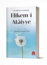 Hikemi Ataiyye - İbn Ataullah el-İskenderi kitap kapağı