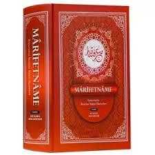 Marifetname - Erzurumlu Ibrahim Hakkı kitap kapağı