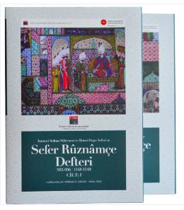 Kanuni Sultan Süleyman'ın İkinci Doğu Seferi ve Sefer Rûznâmçe Defteri (955-956 / 1548-1549) [2 CİLT TAKIM, CİLTLİ, ŞÖMİZLİ] - Feridun M. Emecen, Vural Genç kitap kapağı