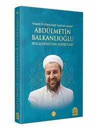 Abdülmetin Balkanlıoğlu Hocaefendinin Sohbetleri 2 - İsmail Aydın, Halil Balkanlıoğlu kitap kapağı