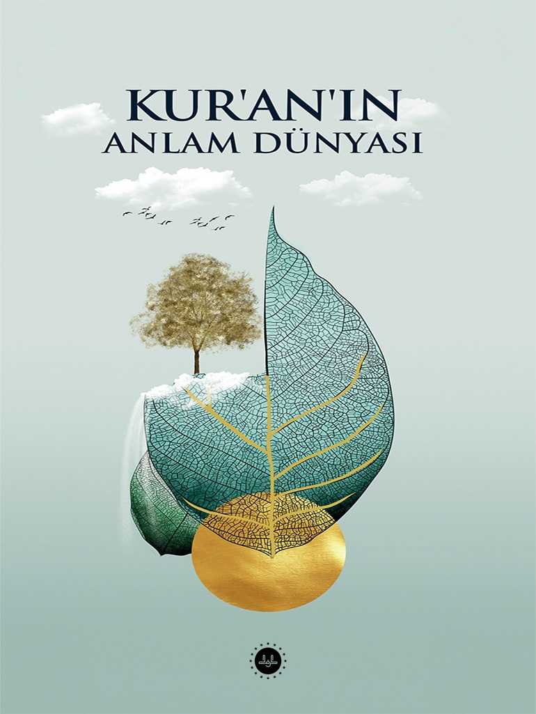 Kur'an'ın Anlam Dünyası - KOMİSYON kitap kapağı