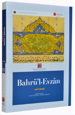 Bahrül Evzân (Bahrü’l-Evzân) [CİLTLİ] - Lemi Çelebi kitap kapağı