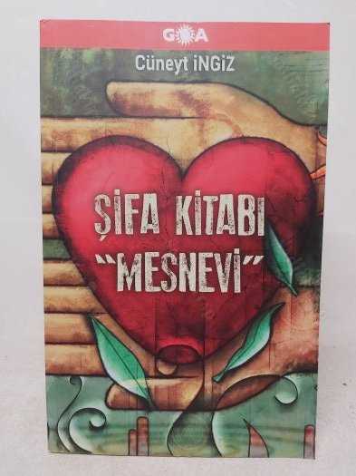 Şifa Kitabı Mesnevi - Cüneyt İngiz kitap kapağı