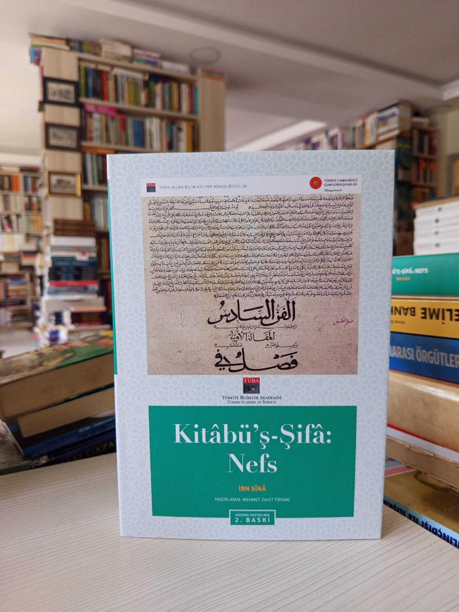 Kitâbüş Şifa: Nefs (Kitâbü'ş-Şifâ Nefs) [CİLTLİ] - İbn Sînâ kitap kapağı