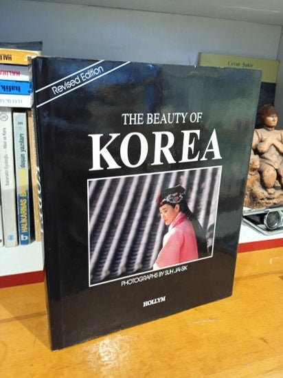 Beauty of Korea - Jai-Sik Suh kitap kapağı