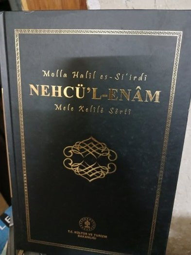 Molla Halil es-Si'irdi Nehcü'l-enam Mele Xelile Serti - Molla Halil Es-Si'irdi kitap kapağı