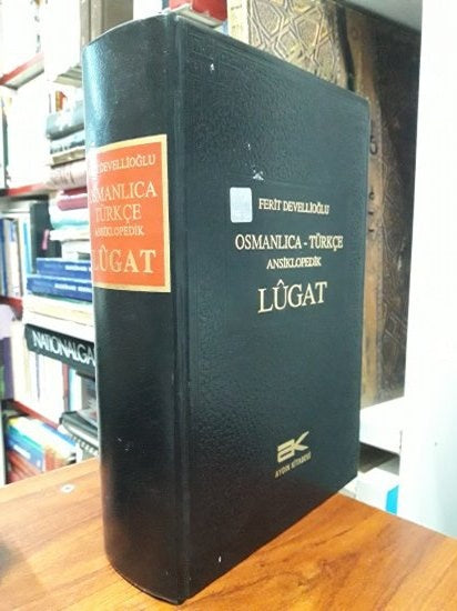 Osmanlıca - Türkçe Ansiklopedik Lügat (ciltli) - Ferit Develioğlu kitap kapağı