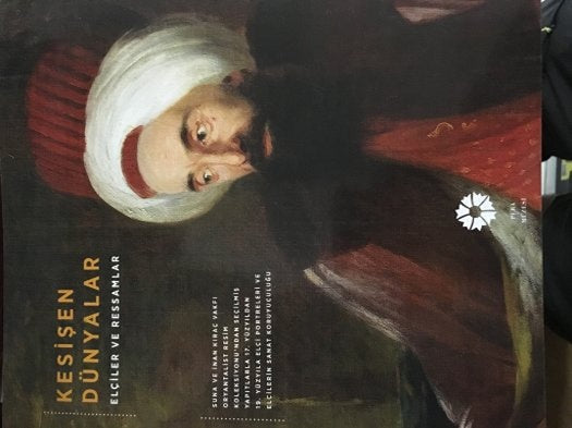Kesişen Dünyalar : Elçiler ve Ressamlar - R. Barış Kıbrıs kitap kapağı