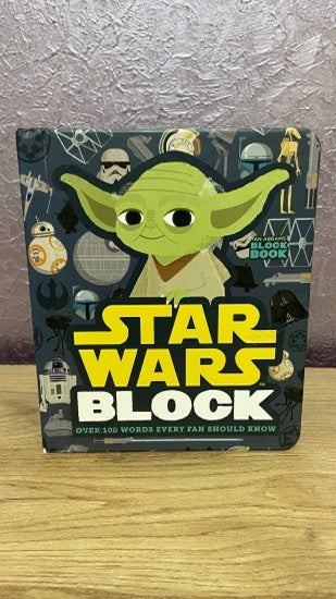 Star Wars Block: Over 100 Words Every Fan Should Know (An Abrams Block Book) - Starwars - Abrams Appleseed kitap kapağı