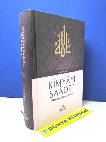 Kimyayı Saadet - İmam Gazali kitap kapağı