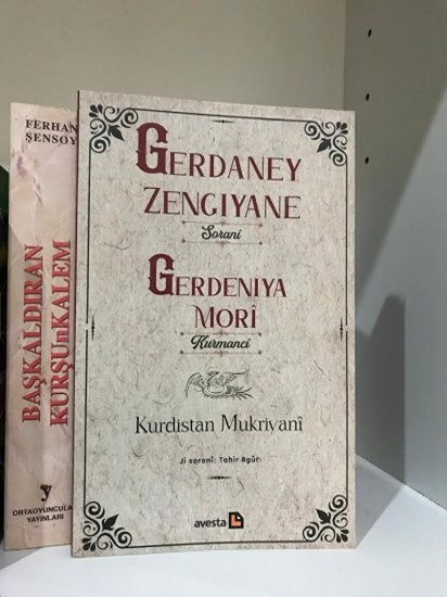 Gerdaney Zengıyane (Soranî) / Gerdeniya Morî (Kurmancî) - Kurdistan Mukriyanî kitap kapağı