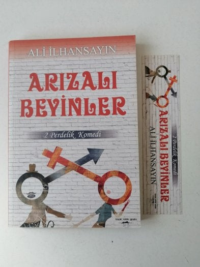 Arızalı Beyinler - Ali İlhan kitap kapağı