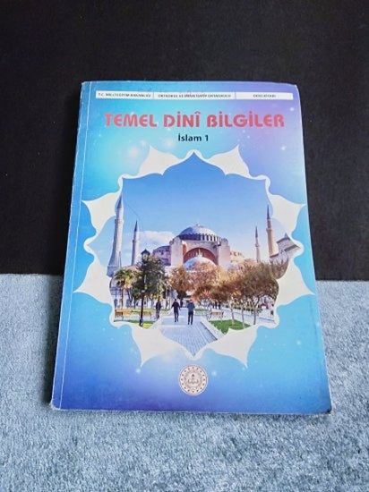 Ortaokul ve İmam Hatip Ortaokulu Temel Dini Bilgiler ( İslam 1 ) Ders Kitabı (2025) - Komisyon kitap kapağı