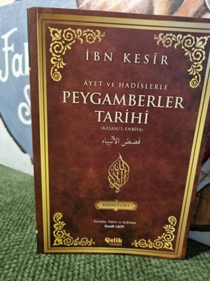 Peygamberler Tarihi Cilt: 1 - İbn Kesir kitap kapağı