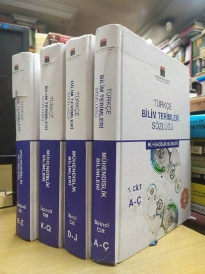 Türkçe Bilim Terimleri Sözlüğü - MÜHENDİSLİK BİLİMLERİ SÖZLÜĞÜ [4 CİLT TAKIM, CİLTLİ] - GENİŞLETİLMİŞ 2.BASKI - Ed.: İzzet Öztürk kitap kapağı