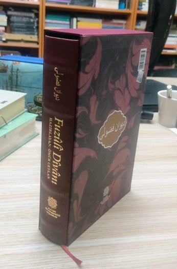 Fuzuli Divanı ömür ceylan - Ömür Ceylan kitap kapağı