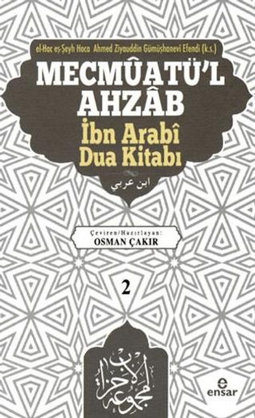 Mecmuatü’l Ahzab