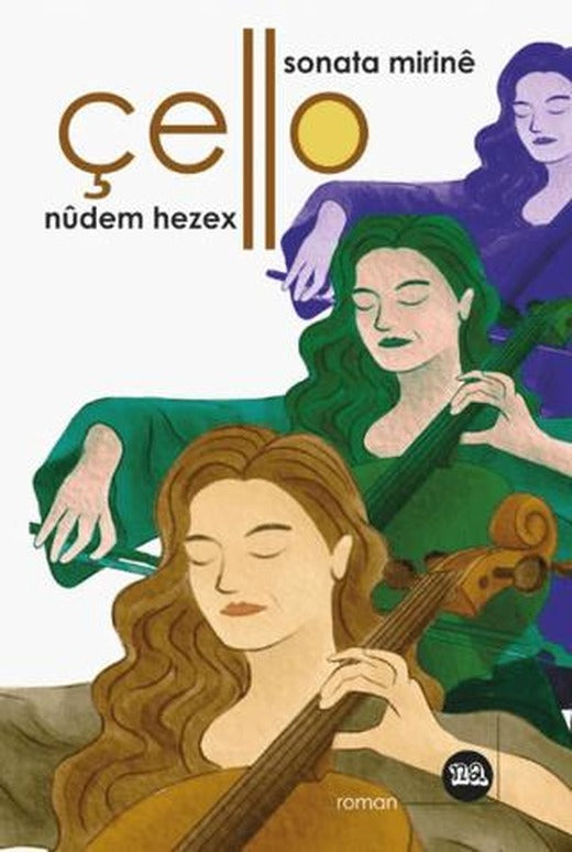 Çello