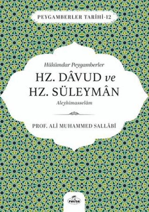 Hükümdar Peygamberler Hz. Davud ve Hz. Süleyman Aleyhisselam