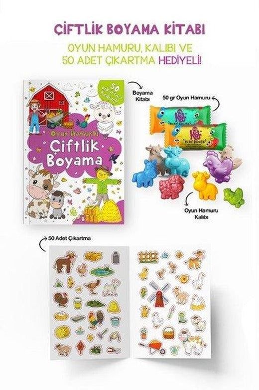 Çiftlik Boyama Kitabı - Oyun Hamuru Kalıbı ve 50 Adet Çıkartma Hediyeli 3 + Yaş | Bigkids Yayınları (İnce Kapak)