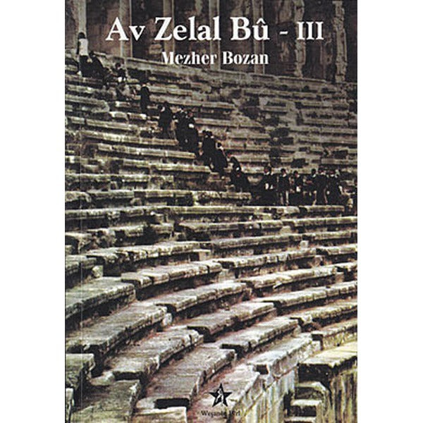 Av Zelal Bu - 3