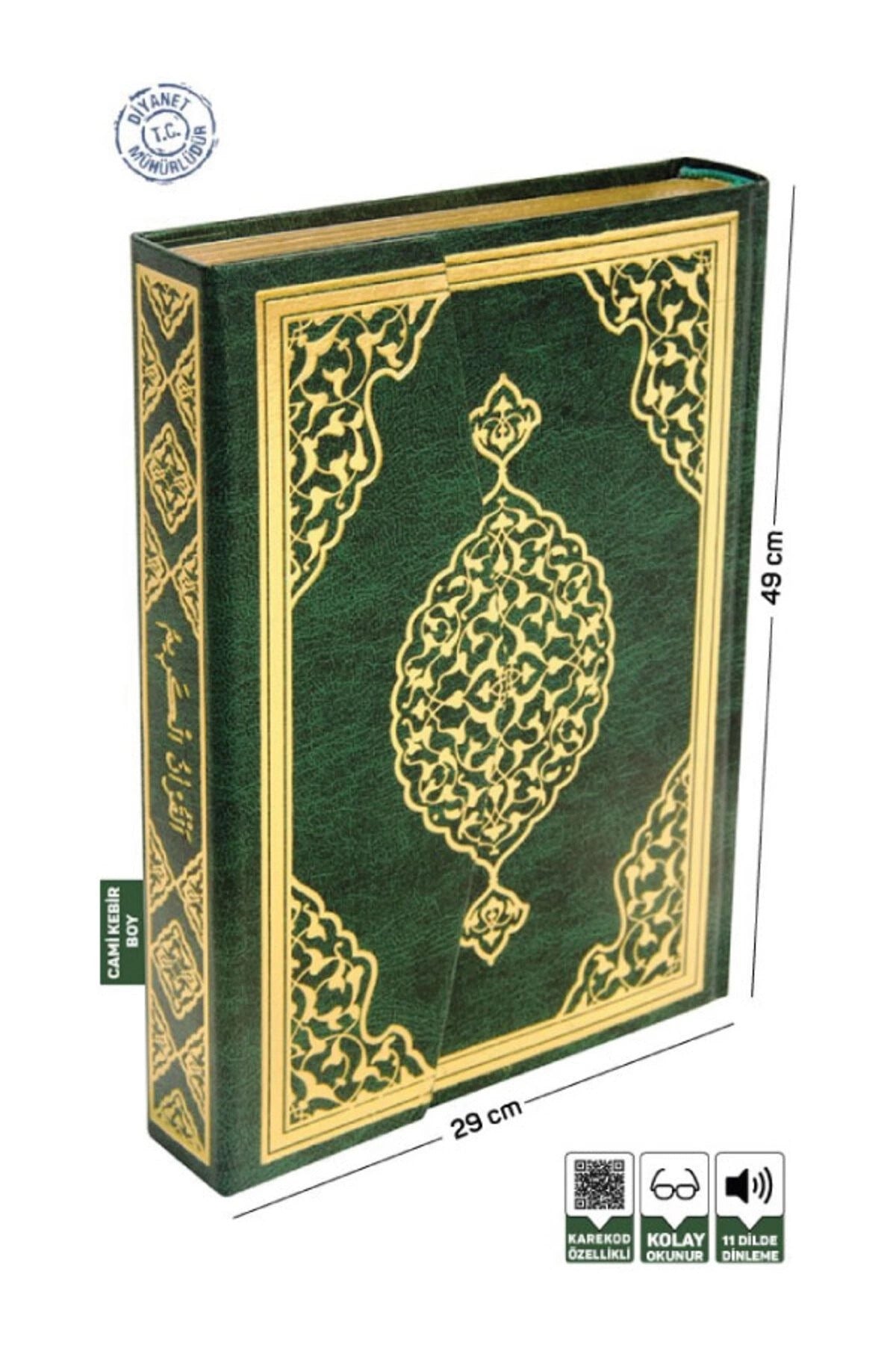Kur'an-ı Kerim Camii Kebir Boy (Bilgisayar Hatlı Kod:134)