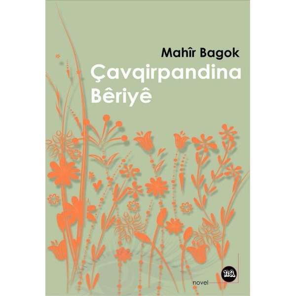 Çavqirpandina Beriye