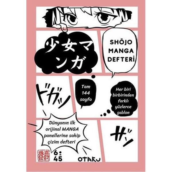Shojo Manga Defteri | Altıkırkbeş Basın Yayın (İnce Kapak)