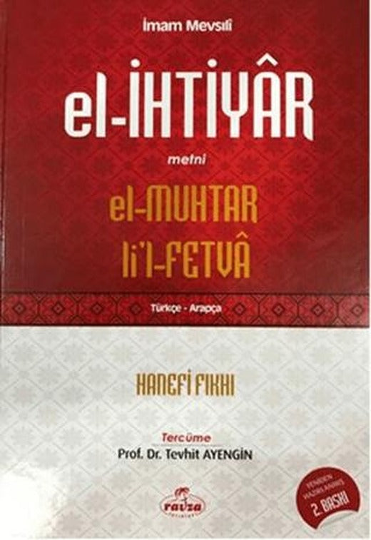 El- İhtiyar Metni El-Muhtar Li’l-Fetva