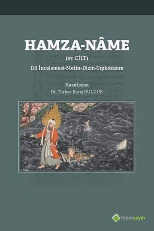 Hamza-Name 67. Cilt