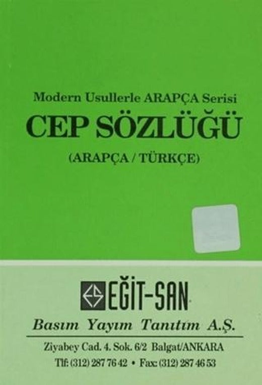 Modern Usullerle Arapça Serisi Cep Sözlüğü | Eğit-San Basım Yayın Tanıtım (Ciltsiz)