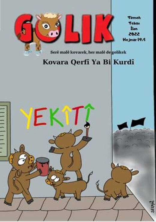 Kovara Golik 19/1 | Golik Dergisi (Ciltsiz)
